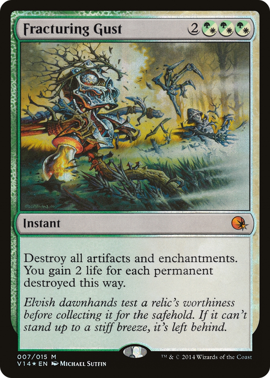 Fracturing Gust (V14-007) (Foil)