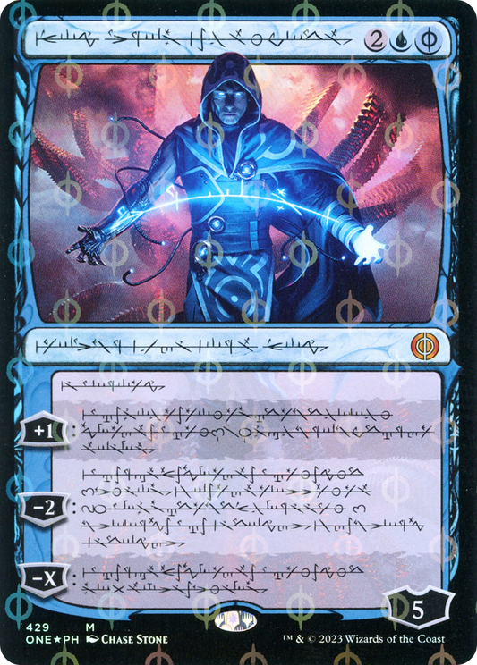 Jace, the Perfected Mind (ONE-429) (Showcase) (Compleat Foil)