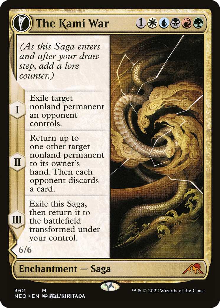 The Kami War // O-Kagachi Made Manifest (NEO-362) (Showcase) (Foil)