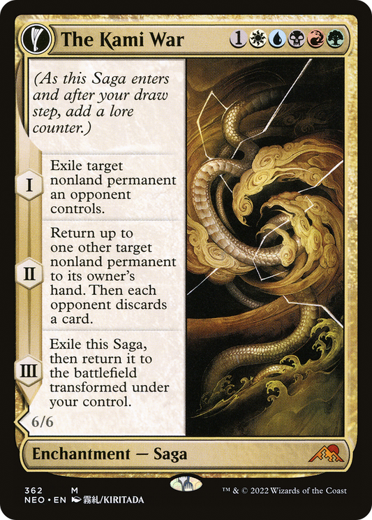 The Kami War // O-Kagachi Made Manifest (NEO-362) (Showcase) (Foil)