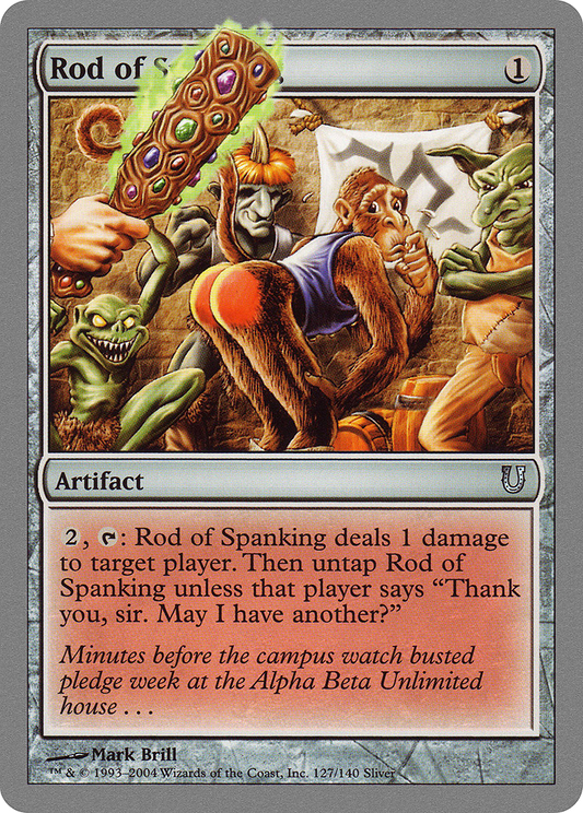 Rod of Spanking (UNH-127)