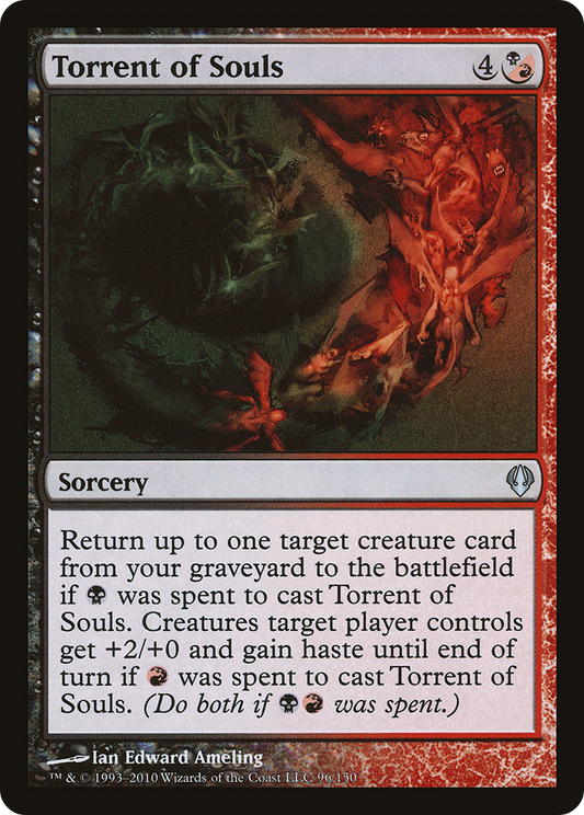 Torrent of Souls (ARC-096)