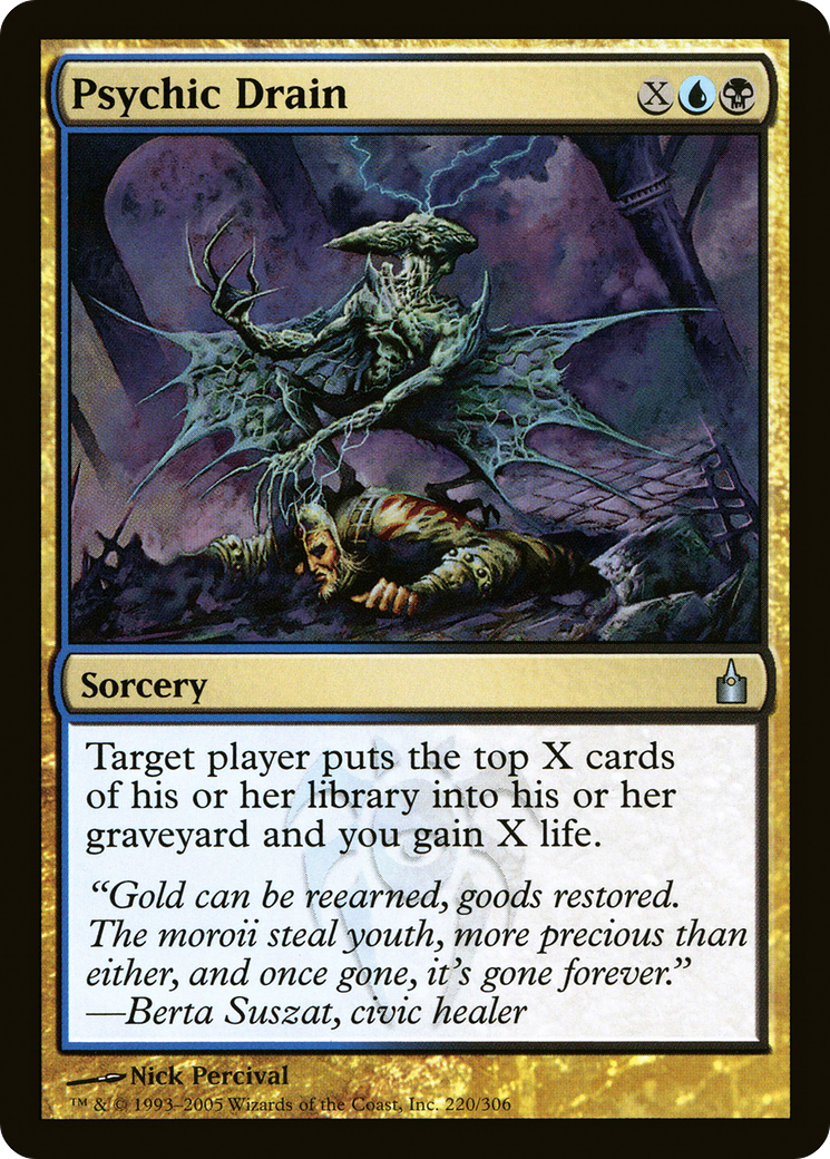 Psychic Drain (RAV-220) (Foil)