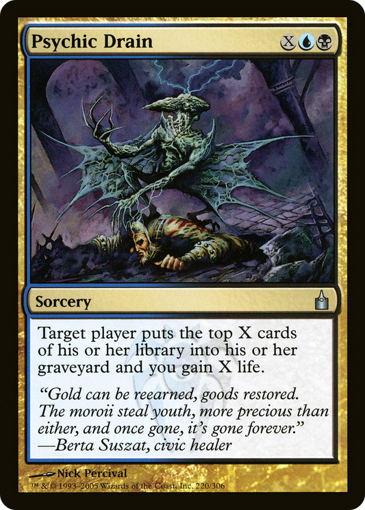 Psychic Drain (RAV-220) (Foil)