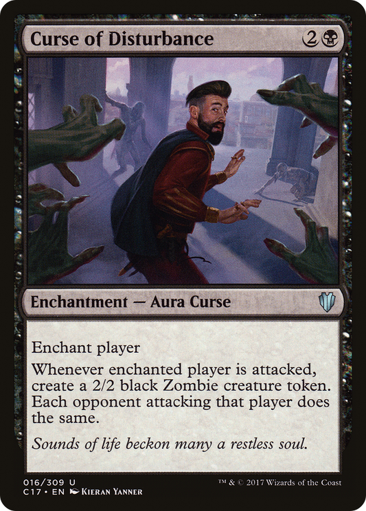 Curse of Disturbance (C17-016)