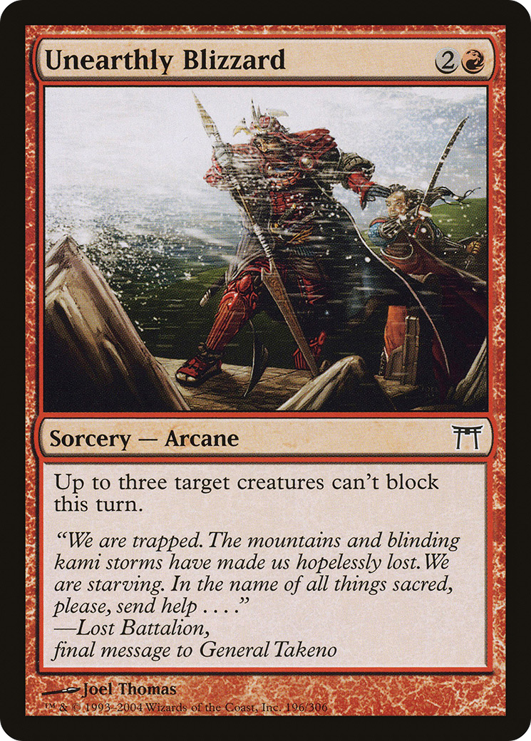 Unearthly Blizzard (CHK-196) (Foil)