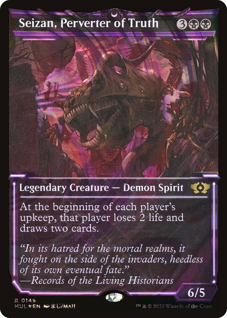 Seizan, Perverter of Truth (MUL-145) (Showcase) (Halo Foil)