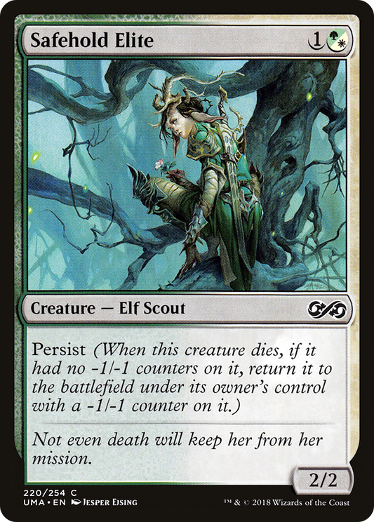 Safehold Elite (UMA-220) (Foil)