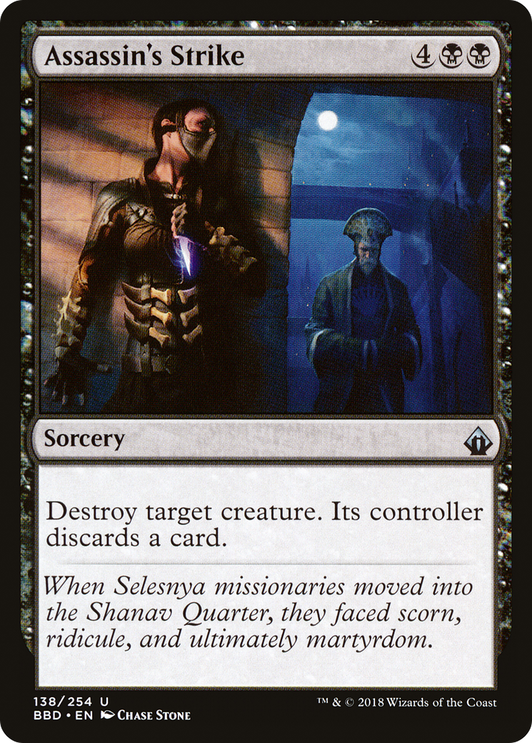 Assassin's Strike (BBD-138)