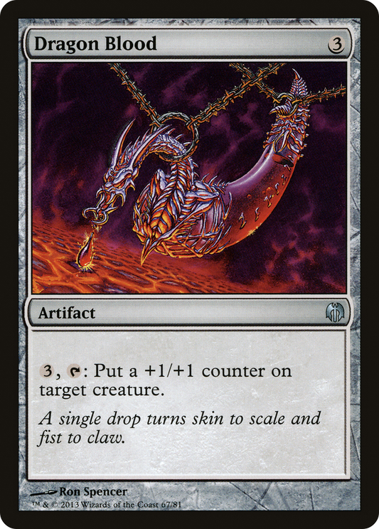 Dragon Blood (DDL-067)