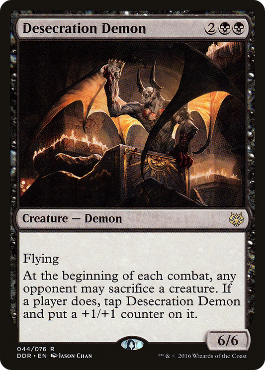 Desecration Demon (DDR-044)