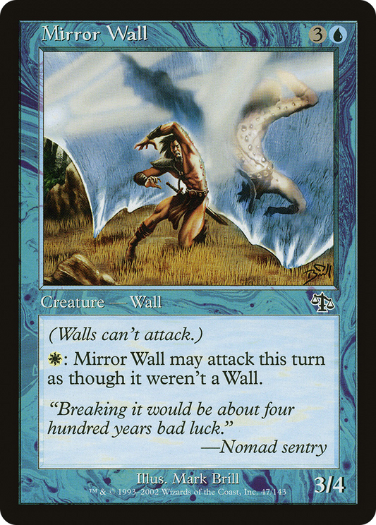Mirror Wall (JUD-047) (Foil)