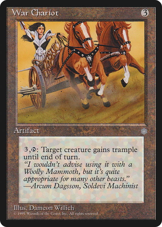 War Chariot (ICE-348)