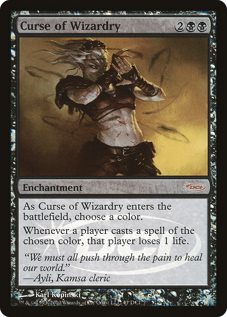 Curse of Wizardry (WPN-047) (Foil)