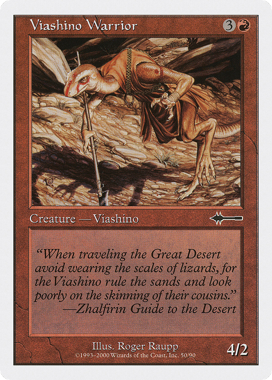 Viashino Warrior (BTD-050)