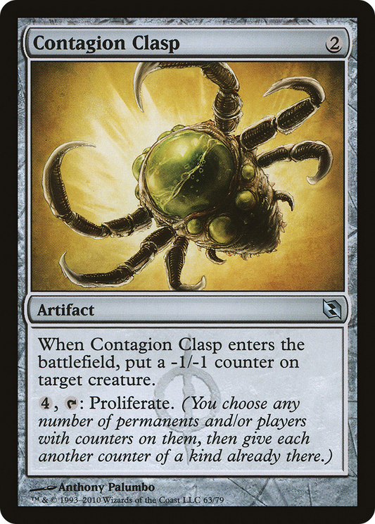Contagion Clasp (DDF-063)
