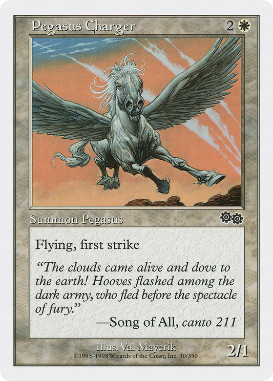 Pegasus Charger (ATH-011)