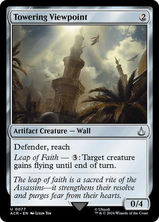 Towering Viewpoint (ACR-077)