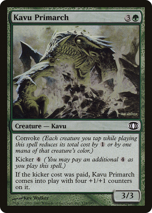 Kavu Primarch (FUT-128) (Foil)