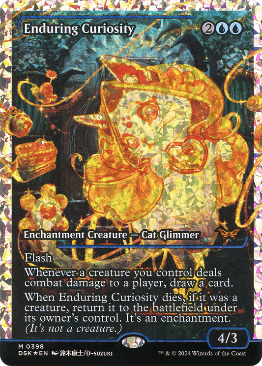 Enduring Curiosity (DSK-398) (Showcase) (Foil)