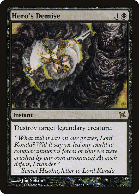 Hero's Demise (BOK-068)