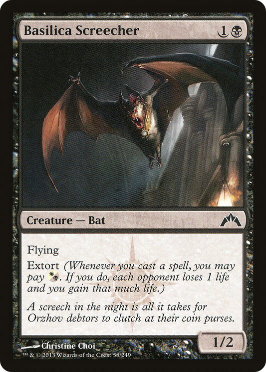 Basilica Screecher (GTC-058)