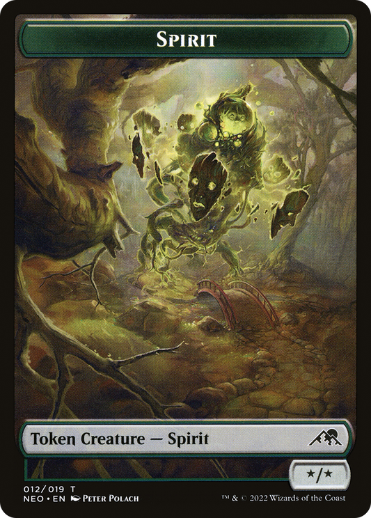 Spirit Token (NEO-012)