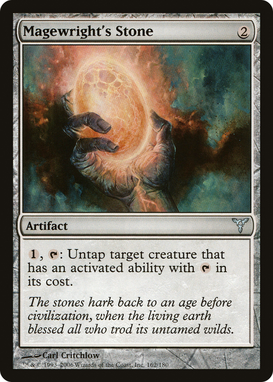 Magewright's Stone (DIS-162) (Foil)