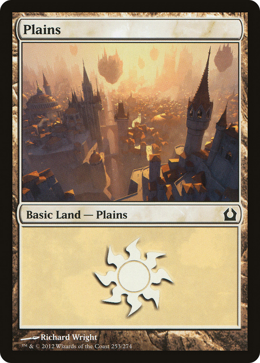 Plains (RTR-253) (Foil)
