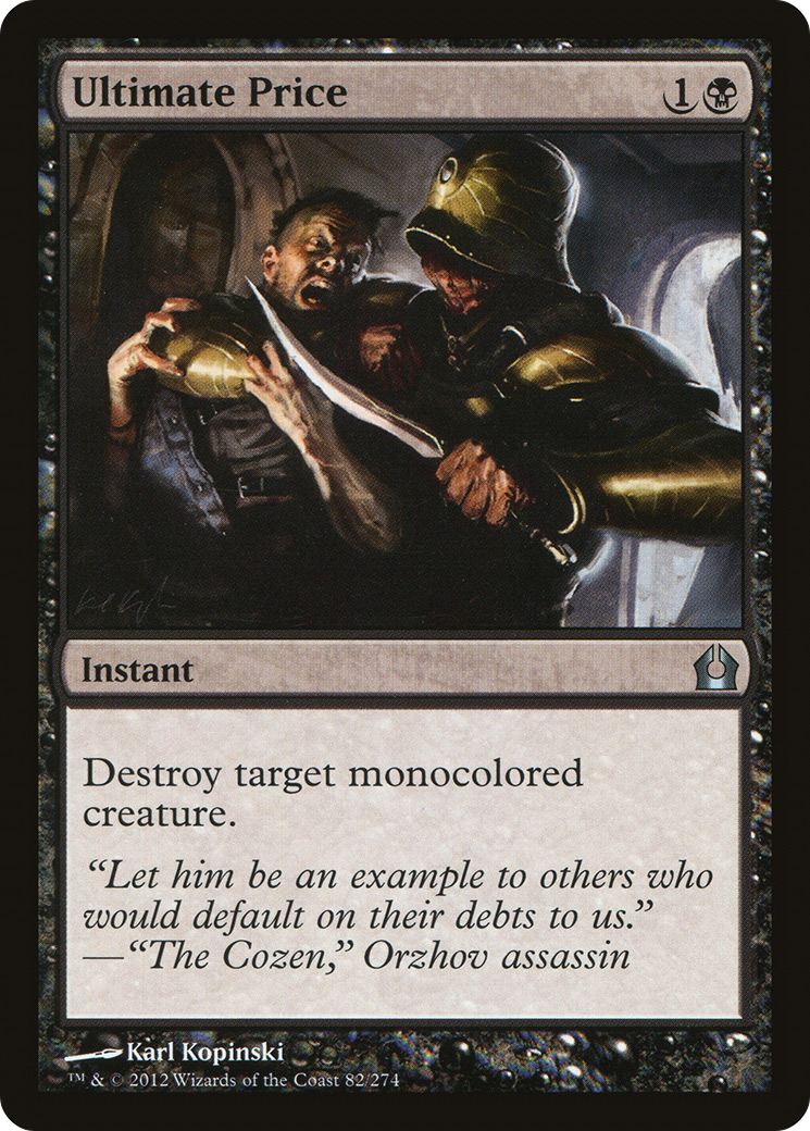 Ultimate Price (RTR-082) (Foil)