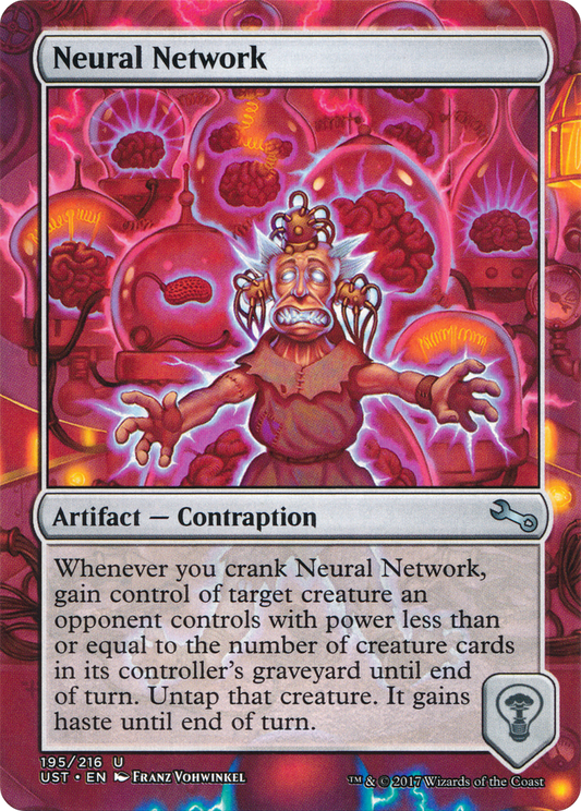 Neural Network (UST-195) (Borderless)