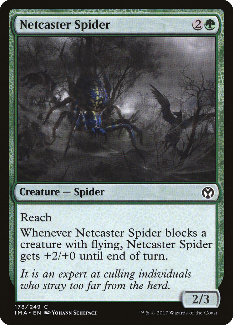 Netcaster Spider (IMA-178) (Foil)