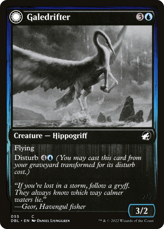 Galedrifter // Waildrifter (DBL-055) (Foil)