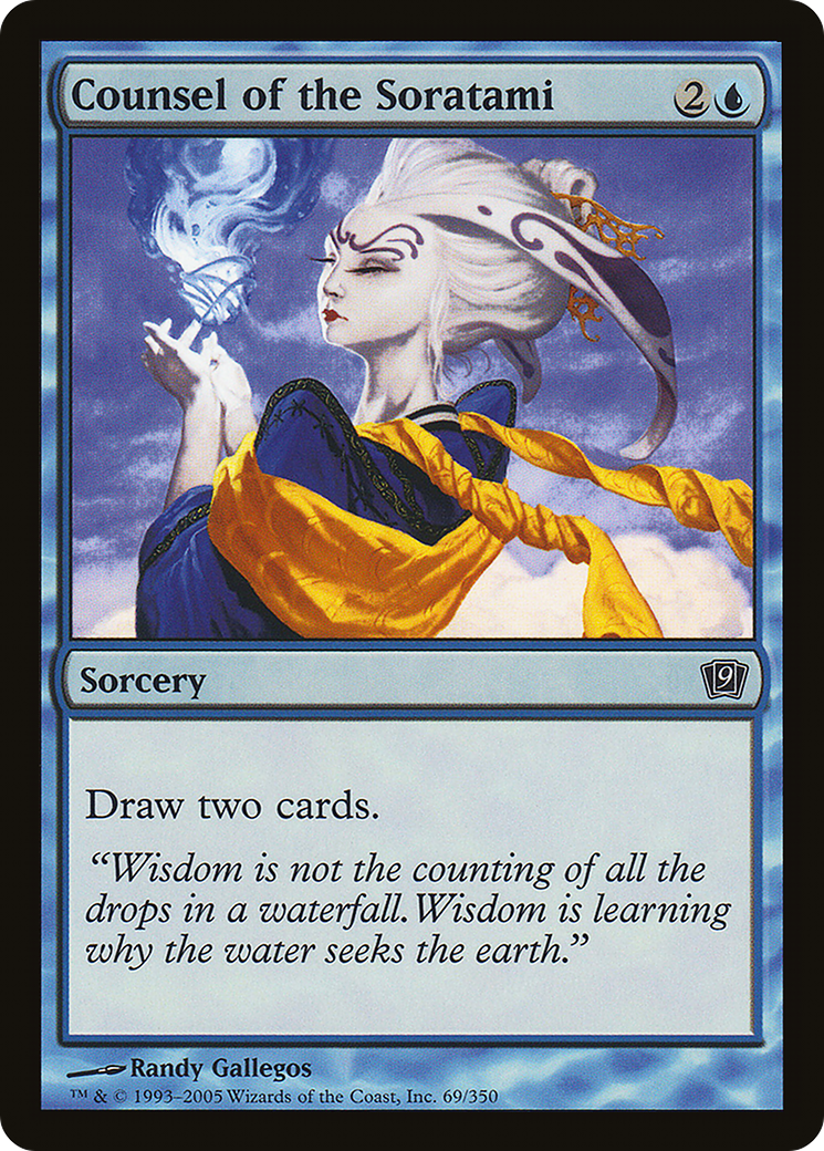 Counsel of the Soratami (9ED-69★) (Foil)