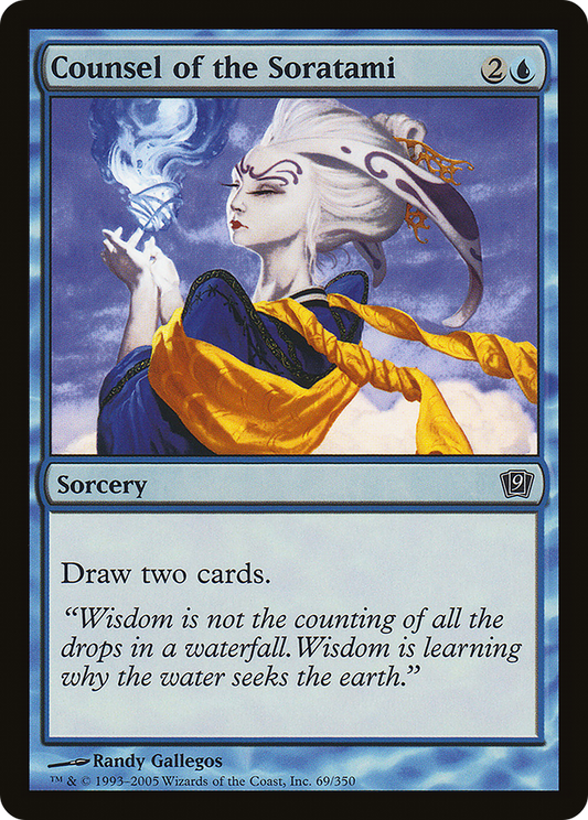 Counsel of the Soratami (9ED-69★) (Foil)