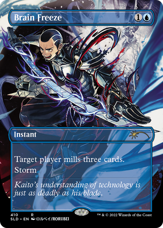 Brain Freeze (SLD-410) (Borderless)