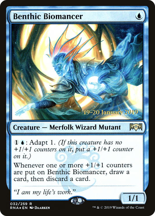 Benthic Biomancer (PRE-32S) (Foil)