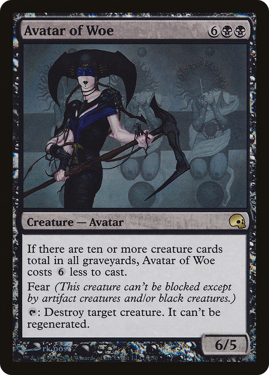 Avatar of Woe (GRV-006) (Foil)