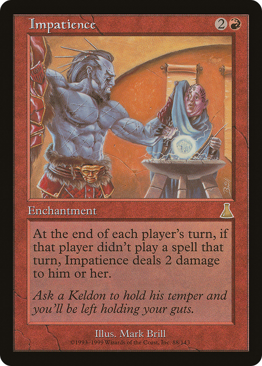 Impatience (UDS-088) (Foil)