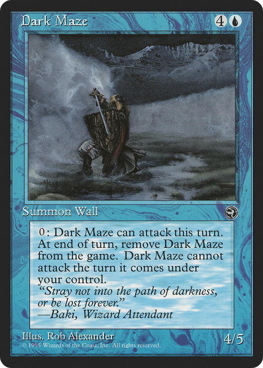 Dark Maze (HML-25B)