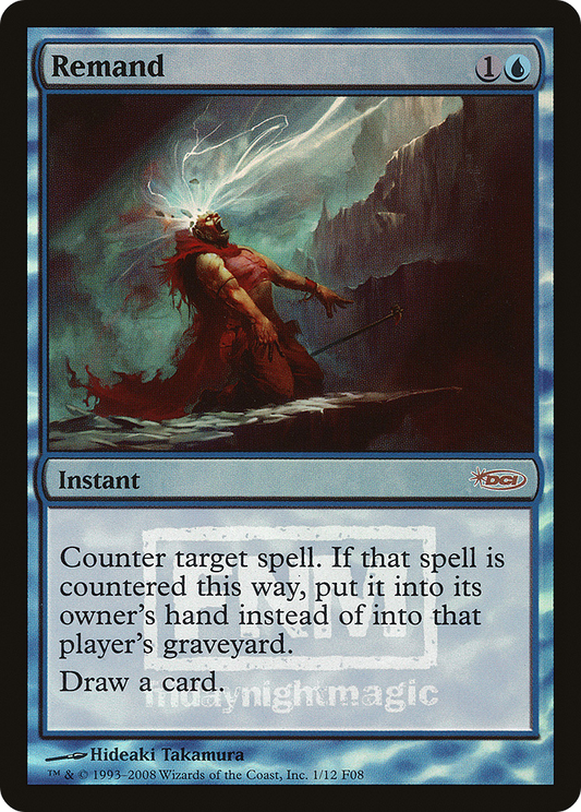 Remand (FNM-001) (Foil)