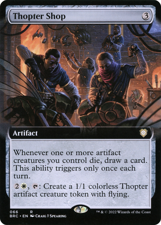 Thopter Shop (BRC-066) (Extended Art)