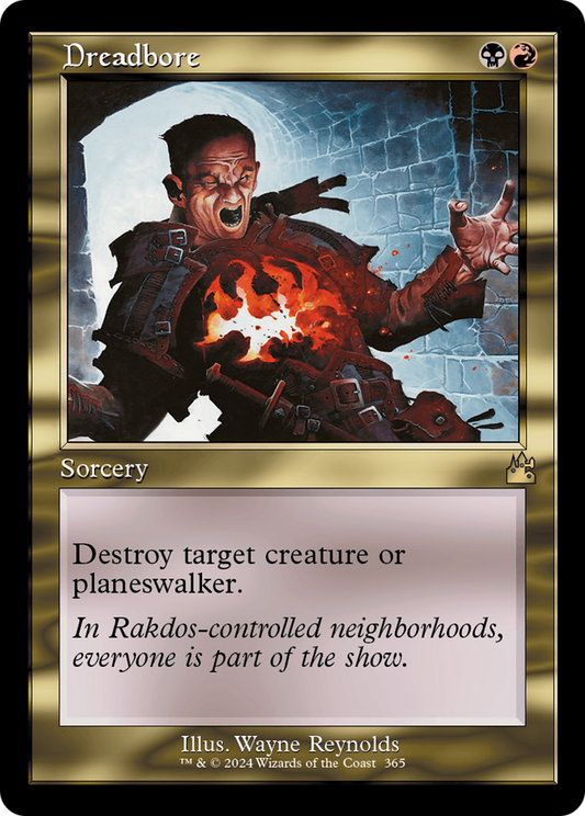 Dreadbore (RVR-365) (Foil)