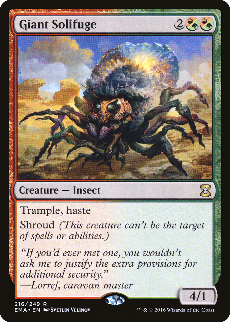 Giant Solifuge (EMA-216)