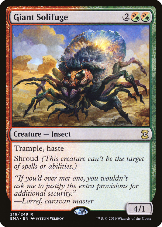 Giant Solifuge (EMA-216)