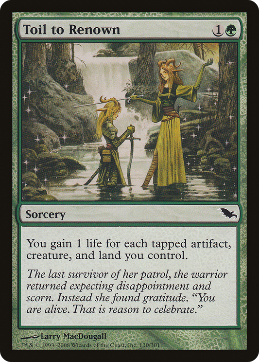Toil to Renown (SHM-130)