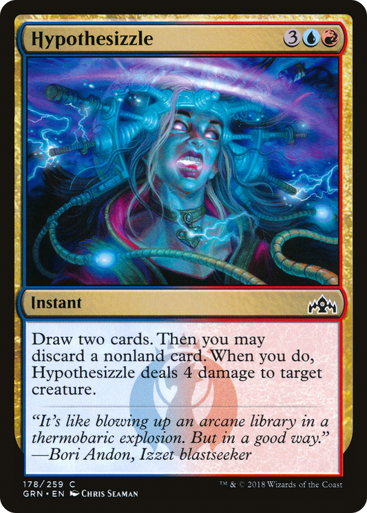 Hypothesizzle (GRN-178) (Foil)