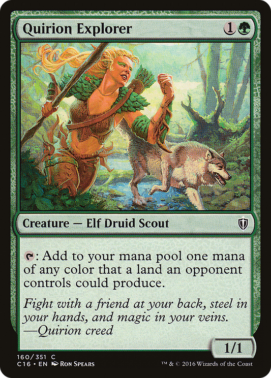 Quirion Explorer (C16-160)