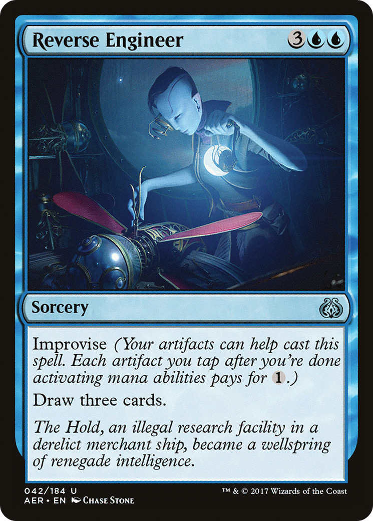 Reverse Engineer (AER-042) (Foil)