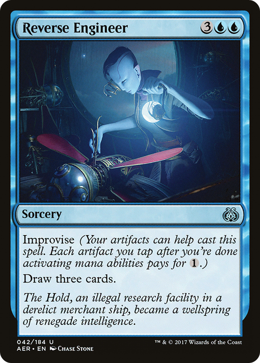 Reverse Engineer (AER-042) (Foil)